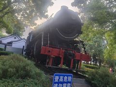 -玲珑塔公园