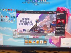 -沐禾网咖(财富店)