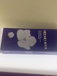 -四川华美紫馨整形外科医院