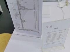-Apple授权服务商·尚易(大理恒邦时代天街店)