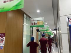 -雅悦齿科(顾村公园店)