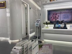 -时光海科学美肤中心