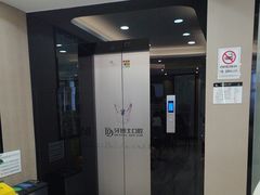 -牙博士口腔品牌连锁(昆山城区店)