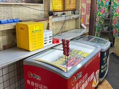 -高家小院铁锅炖大鹅(哈西高铁站店)