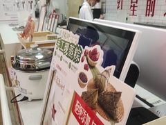 -红星前进面包牛奶公司(五道口购物中心店)