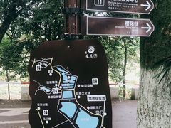 -凤凰沟景区