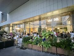 -SAANCI山池咖啡(海上世界文化艺术中心店)