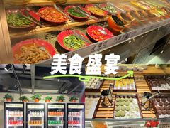 -神户赤童日式烤肉伙伴(东直门店)