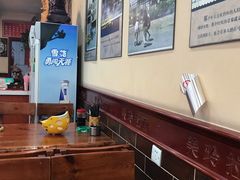 大堂-美玲拉面(鞍山西道店)