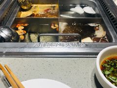 -海底捞火锅(高新活力汇店)