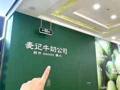 -德辉广场