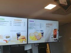 -麦当劳(哈西万达店)