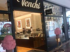 门面-VENCHI 闻绮(上海佛罗伦萨小镇店)
