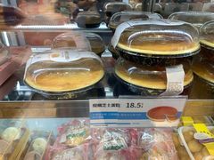 -嘉华饼屋JOY BAKERY(南屏街店)