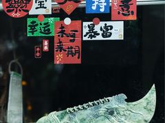 -中岳庙