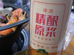 -大锅强·蒸海鲜青岛菜(城市阳台店)