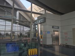 -太原武宿国际机场