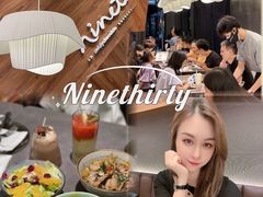 -Ninethirty by Awfully Chocolate(天环广场店)