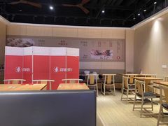 -喜家德虾仁水饺(麒麟社店)