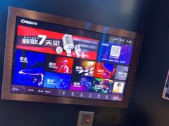 -唱吧麦颂KTV(高新店)