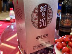 -北京望京华彩智选假日酒店