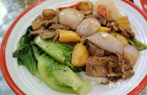 Black Pepper Potato Stew with Beef