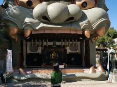 -难波八坂神社