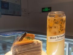 -Miss Q Family甜品·蛋糕·法甜咖啡