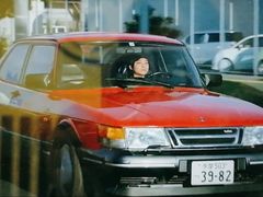 -学习谷日语培训日本留学·多语种外语教学(海淀人大分部)