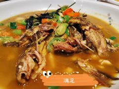 汪刺鱼-陈先进鱼馆·地道农家菜(湖墅南路店)