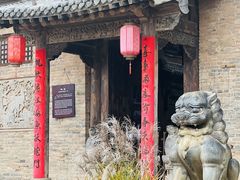 -白鹿原影视城