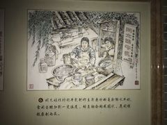-周大娘牛乳(旧寨古村总店)