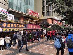 -八一好吃街·高品美食广场