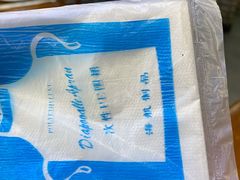 -曹丞相·地锅鸡·地锅鱼(武林店)