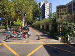 -南京航空航天大学(明故宫校区)