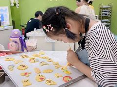 -米柚烘焙教室(新天地购物中心店)