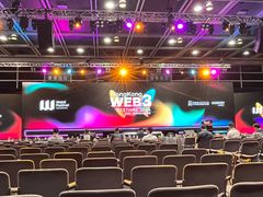 -香港会议展览中心演讲厅