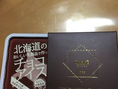 -PONY博尼工房(高岛屋店)