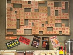 -红九格老火锅(三峡广场店)