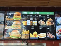 -魏家凉皮(解放路火车站店)