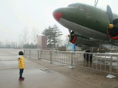 android_upload_pic-中国航空博物馆