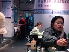 大堂-五里关火锅(牛市口店)