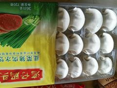 -BHG生活超市(安贞店)