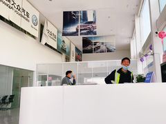 -上海第119机动车安全检测站
