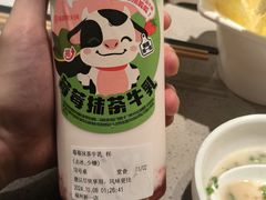 -海底捞火锅(苏宁广场店)