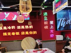 -饶福记·南昌烧烤大排档(九龙湖土著店)