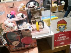 -泡泡玛特POPMART(天环购物中心店)