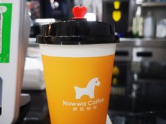 -焙·伴蛋糕茶歇甜品台定制