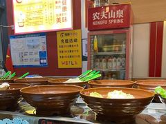-围辣小火锅(瀚海海尚店)