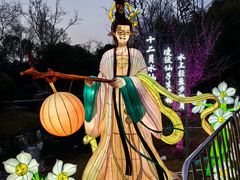 -武汉园博园(武汉自然博物馆)